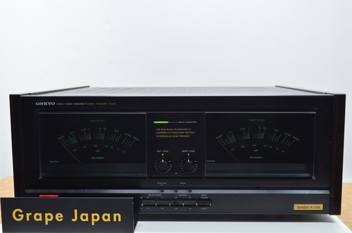 Onkyo integra 508 - onkyo,